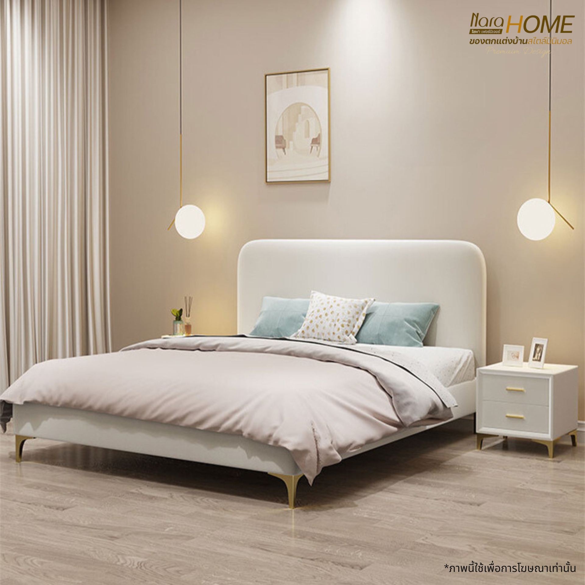 BELLA Bed#B230802 - Image 2