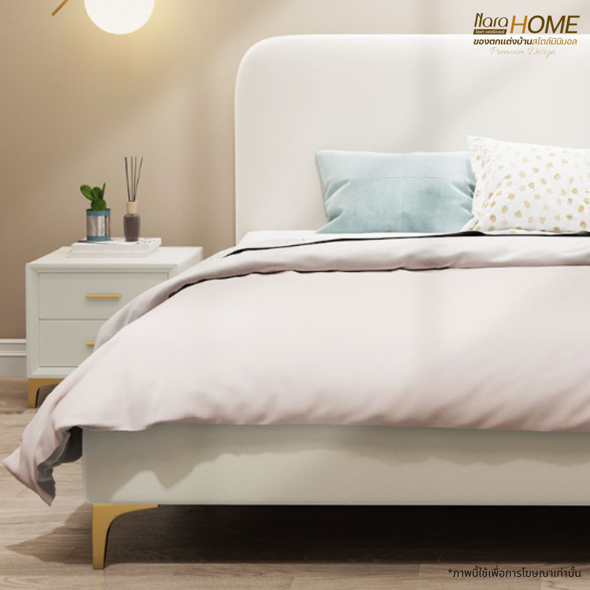 BELLA Bed#B230802 - Image 6
