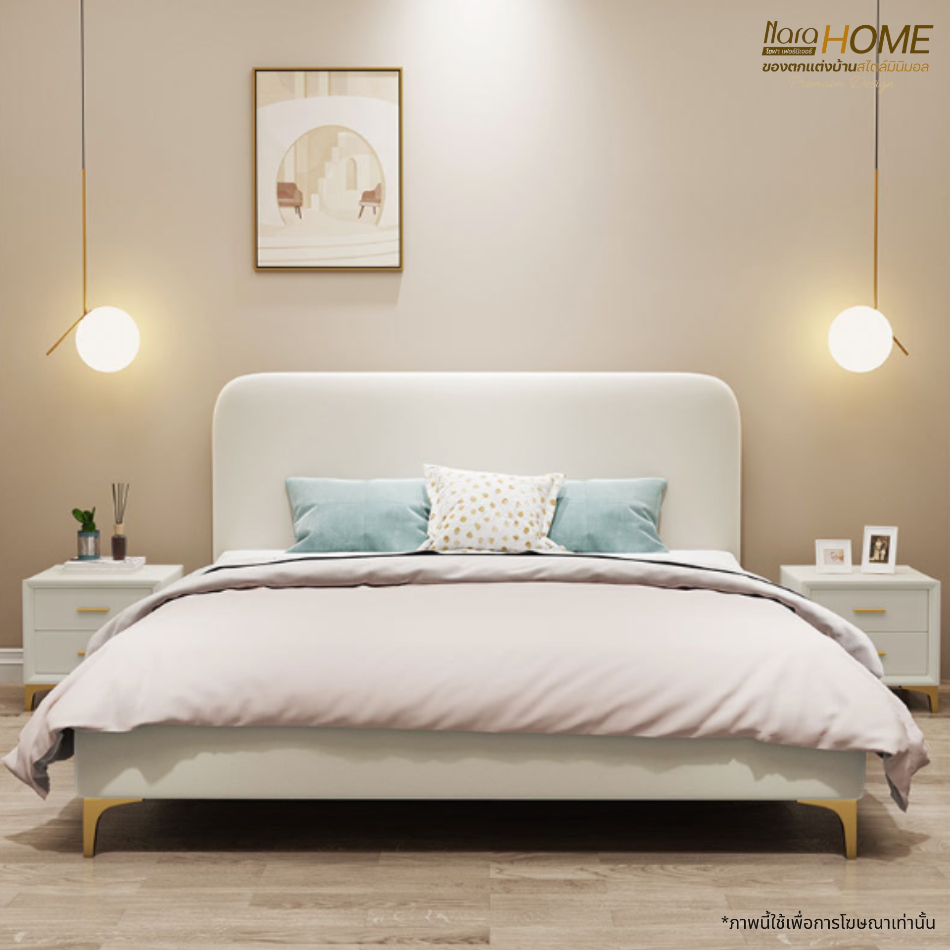 BELLA Bed#B230802 - Image 3